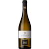 Zemmer Peter Chardonnay Peter Zemmer 2025 0,75 l