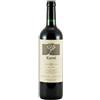 Oasi degli Angeli 'Kurni' Magnum Oasi degli Angeli 2023 1,5 l