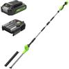 Greenworks 24V Tagliasiepi ad Asta con Albero Divisibile, Lame 51cm a Doppia Azione, Taglia Fino a 28mm, Testa Rotante a 112.5°, 3200spm, Batteria e Caricabatterie, Garanzia 3 Anni PH24B211-01