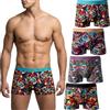 Pesail Confezione da 8 boxer da uomo in cotone e modal, stile retrò, con motivi divertenti, M L XL 2XL 3XL 4XL 5XL 6XL, Colori misti, L