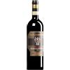 Ciacci Piccolomini d'Aragona | Toscana Brunello di Montalcino Pianrosso S. Caterina d'Oro Riserva DOCG 2020 0,75 l