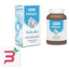 HERING SRL PROLAC MAITAKE 90 COMPRESSE