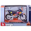 Burago KTM 450 Rally [ Bburago 51070] Factory Racing Team 1 18 pressofusi, ordinati
