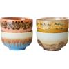 HK LIVING - Set di 4 - Ø 13,5 x H 8 cm 50 cl 70s ceramics - Multicolore - Gres smaltato