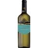 Nativ Vico Riviera 99 Falanghina Beneventano IGP 2025 - Nativ - Formato: 0.75 l