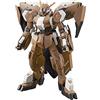BANDAI SPIRITS Bandai Hobby - HG 1/144 Gundam Gusion Rebake Full City
