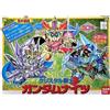 Bandai Model Kit - Gundam - SDV Crystal 1 Gundam Nights