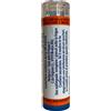 HERING Srl Hering Ipotalamo 5CH 4G Granuli Omeopatico