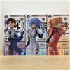 BANDAI Ichiban Kuji Evangelion 30th Anniversary Prize B & C & D Figure Set Giappone F/S