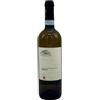 CANTINA MOIO VINO MOIO FALERNO DEL MASSICO BIANCO DOC 2025