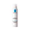 Deodorant Physiologique 24 Ore Spray 150ml