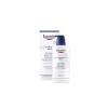 Eucerin Urea Repair Emulsione Intensiva 10% Urea 400ml
