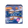 Idea Ultra Notte con Ali 10 Pezzi