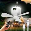 TUIBEIDAMAI Ventilatore da soffitto con illuminazione da campeggio, ricaricabile, ventilatore da soffitto con luce e telecomando, USB, timer, piccolo ventilatore da soffitto con batteria da campeggio per esterni