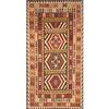 Vilber - Tappeto, Vinile, KILIM.2570, 40 x 78 x 0.22 cm Multicolore