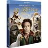 UNIVERSAL VOYAGE DU DR DOLITTLE (LE) - BD