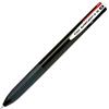 PILOT Penna e Roller marca modello Penna a sfera Retractil Super Grip G4-4 Colori - Punta 1,0 mm - Tratto 0,27 mm - Corpo nero