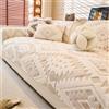 WEYOND Copridivano Antiscivolo per Cani Gatti in Morbido Pile Lavabile, Protezione Divano Universale 2/3/4 Posti e Divanetto (1 Pezzo Copriseduta, 90 x 180 cm, Beige)