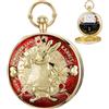 Tiong Orologio da taschino Alice nel paese delle meraviglie con carillon a manovella, con catena, regalo di compleanno e laurea