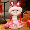Peluche serpente per Capodanno lunare di peluche, Capodanno cinese 2025