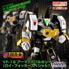 Bandai NUOVO DX Chogokin VF-1S Armored Valkyrie Roy Focker Special TAMASHII NATION 2025