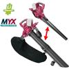 YAMATO Aspiratore Soffiatore YAMATO MYX 40V (2x20V) Solo Corpo Velocità 200 km/h Trituratore 9:1 Sacco 35L
