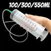NONE Pompa dell'olio per siringhe di grande capacità da 100/300/550 ml con tubo da 1 m Pompa di misurazione per l'alimentazione degli animali domestici Idroponica Siringa grande per nutrienti