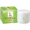 ERBORISTERIA MAGENTINA SRL KARITE' 50ML PURO BURRO BIO