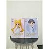 BANPRESTO QPosket Sailor Moon Saga 14 cm Princess Serenity e Endymion Version A Sailor M