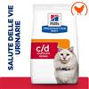 HILL'S PET NUTRITION Srl Prescription Diet c/d Multicare Stress Urinary Care con Pesce Oceanico - 400GR