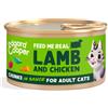 4 HEALTHY PETS NV Cat Adult Chunks Agnello e Pollo Bocconcini in Salsa - 85GR