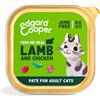 4 HEALTHY PETS NV Cat Adult Agnello e Pollo Paté - 85GR