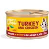 4 HEALTHY PETS NV E&C CAT EXP AD CHUNKS TURK 85G