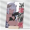 Nessuna marca Doujinshi Tenma to Akuma 2 Check Mate! Manga 2024 A5