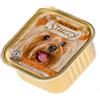 SCHESIR SpA Agnello e Riso - 150GR