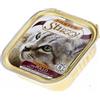 SCHESIR SpA MR STUZZY CAT STERILIZED POLLO