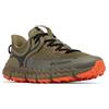 Columbia Voyager Flx Shoes, Aderenza audace, Comfort dinamico, Plantare sostenibile, Agilità migliorata, Design contemporaneo - da uomo