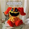 PhatMojo Peluche ufficiale Dog Day Large Smiling Critters Poppy Playtime Limited 2024 ...