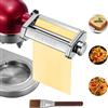 FOHERE Accessorio per Pasta per KitchenAid, Kitchenaid Accessori | Inclusi 1 Rollio per Pasta e 1 Spazzola per la Pulizia (7 Spessori Regolabili)