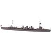 Hasegawa - Modellino in Scala 1:700 di Nave da Crociera Giapponese Tenryu
