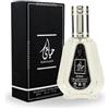 RESAES Resistant and aesthetic Hayaati EDP 50 ml, profumo arabo unisex a lunga durata, fragranza elegante e fresca e con note agrumate, floreali, Oud, ambra e vaniglia, formato ideale per borsa o viaggio (Hayaati 50 ml)