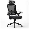 DUMOS Sedia da ufficio ergonomica, da scrivania con poggiatesta, sedia da ufficio, 150 kg, con comodo supporto lombare, sedia da gioco, sedia girevole, poltrona da ufficio, colore nero
