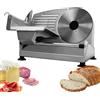 UppyHome Affettatrice elettrica 200 W lama da 19 cm acciaio casa pub bar affetta salumi