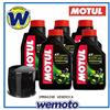 MOTUL+Vari MOTUL 5100 Kit tagliando Olio e Filtro per Moto Triumph Thunderbird 1600 2015