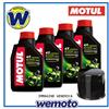 MOTUL+Vari MOTUL 5100 Kit tagliando Olio e filtro per Moto Benelli BN 302 ABS 2016