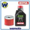 MOTUL+Vari MOTUL 5100 Kit tagliando Olio Filtro per Moto Mash Seventy Five 125 2017 - 2020