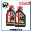 MOTUL 2 Litri Olio Motore MOTUL 5000 10W40 per Moto e Scooter 4 Tempi SL/SG/SH/SJ MA2