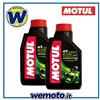MOTUL 2 Litri Olio Motore MOTUL 5100 Semisintetico 10W40 SM/SL/SJ/SH/SG MA2 per Moto