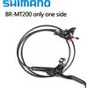 Shimano BR MT200 Solo un lato freno a disco idraulico per mountain bike 800mm 850mm 1400mm 1450mm 1500mm 1550mm freno bici