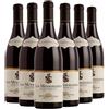 M. Chapoutier Crozes-Hermitage AOC Rouge Les Meysonniers 2023 Box da 6 bottiglie
